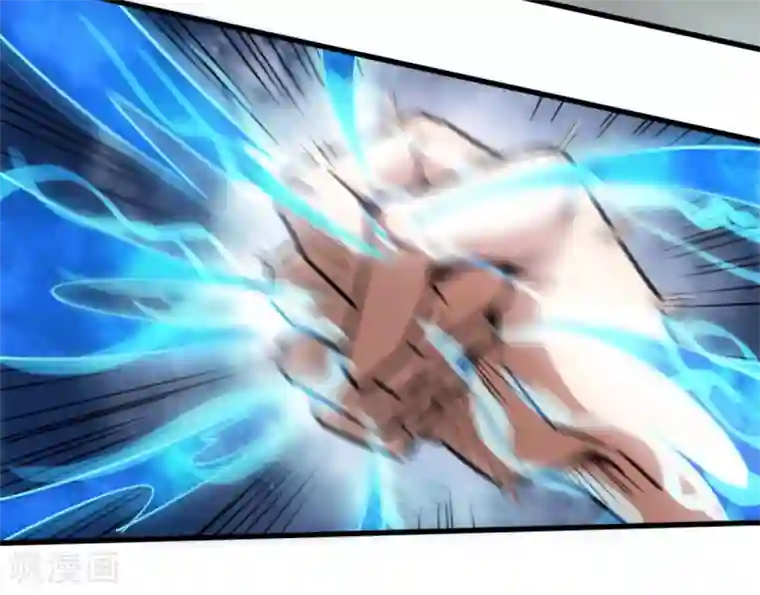 回到地球当神棍第20话 龙部来访