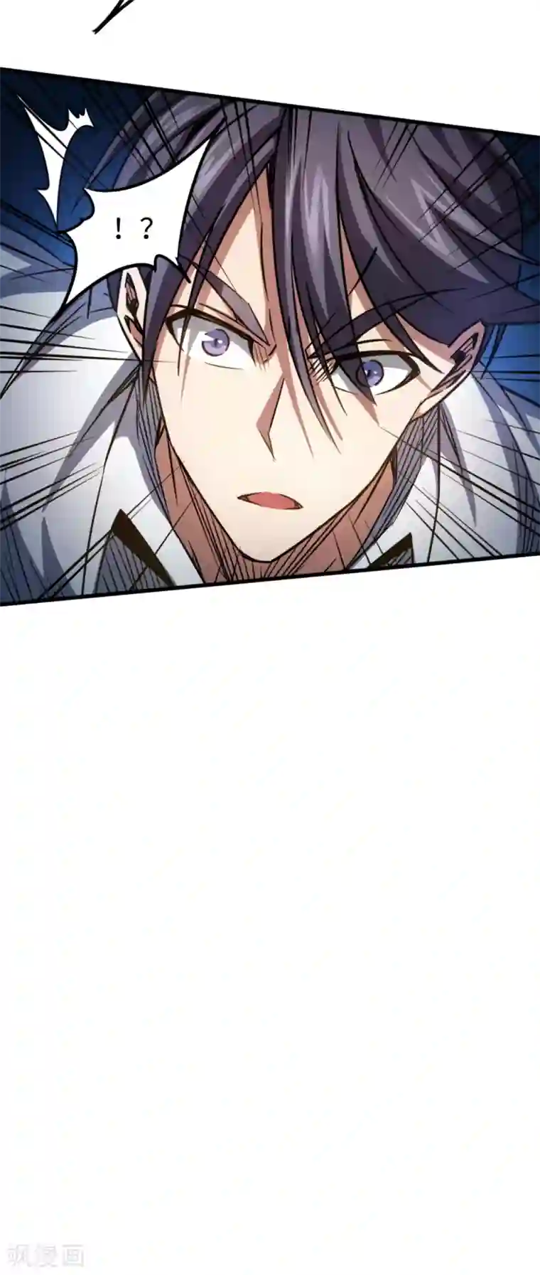 回到地球当神棍第20话 龙部来访