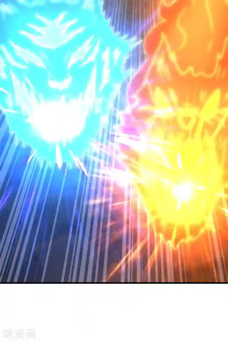 妖妖灵杂货铺第69话 退无可退