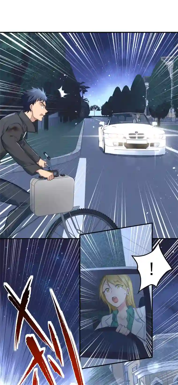 都市之最强狂兵第29话