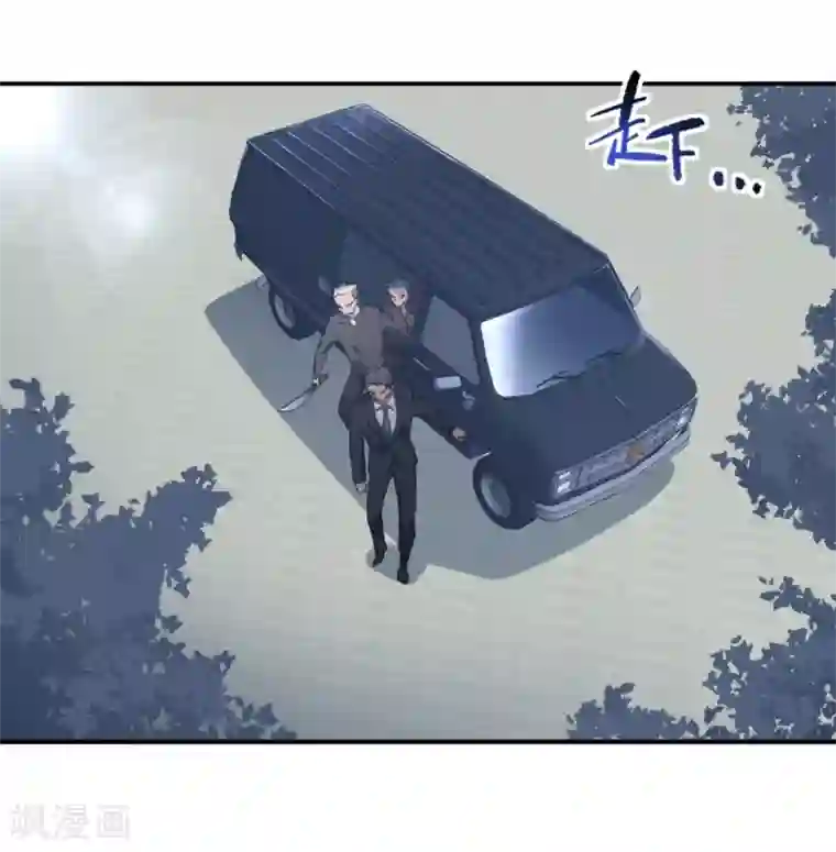 都市之最强狂兵第29话