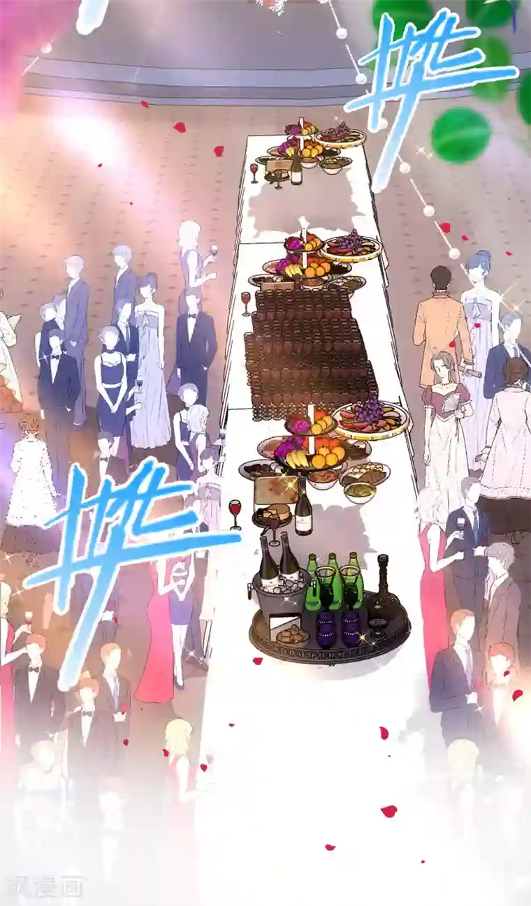 惹上妖孽冷殿下第16话 大闹婚礼