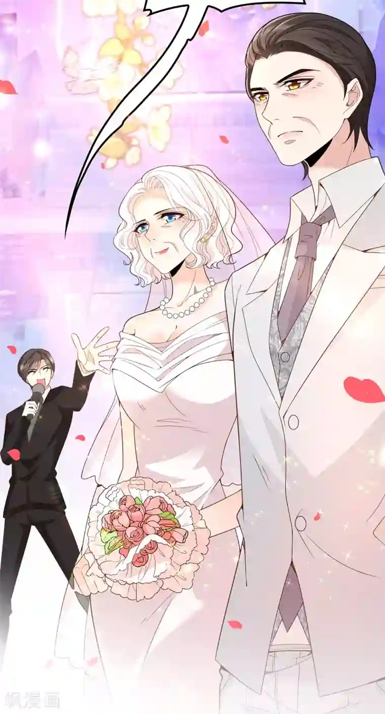 惹上妖孽冷殿下第16话 大闹婚礼