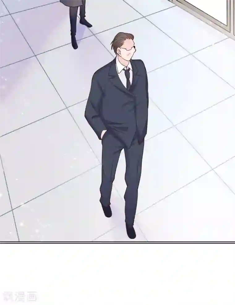 Take Me Out第25话 夺走她的一切