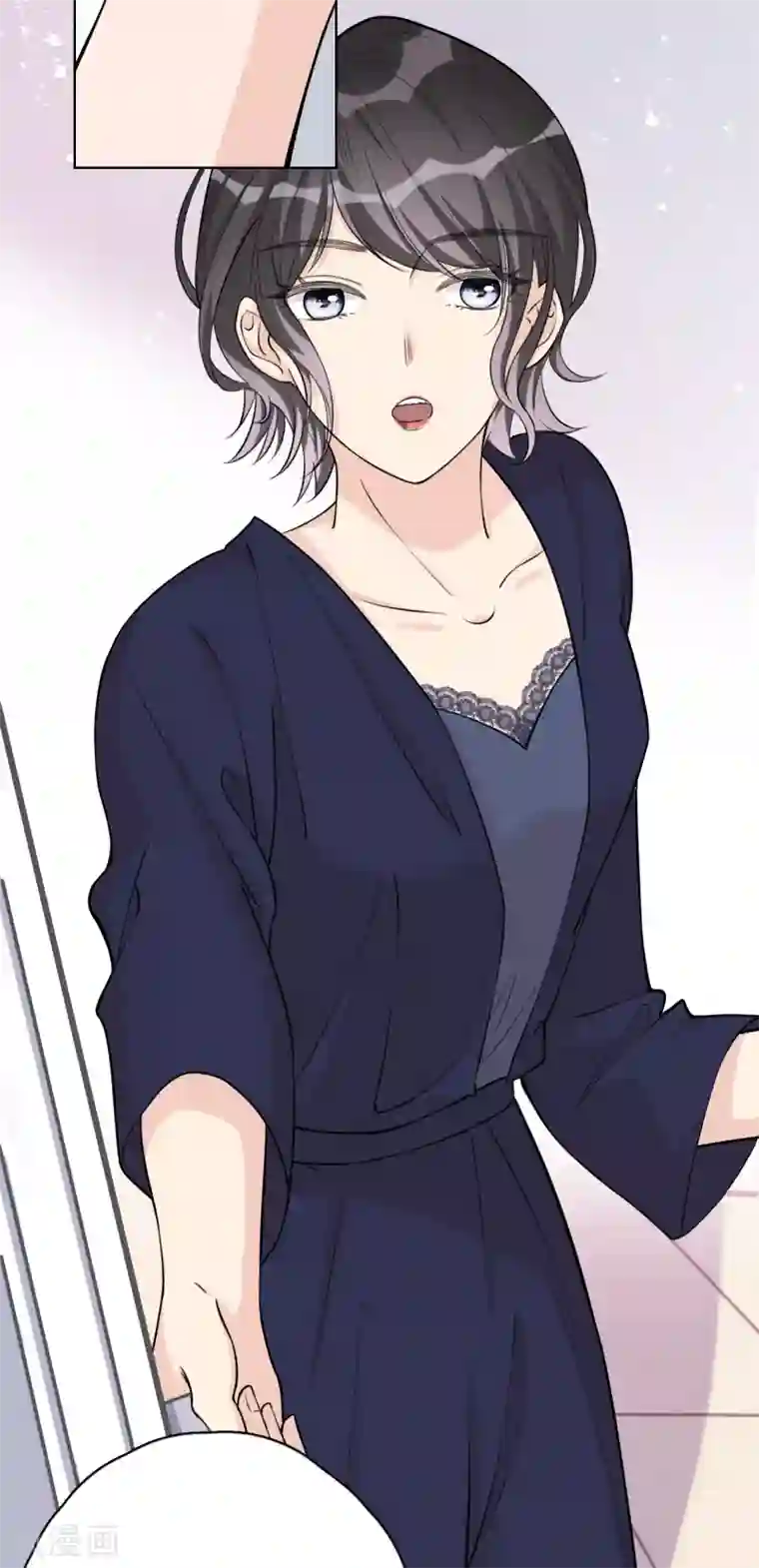 Take Me Out第25话 夺走她的一切