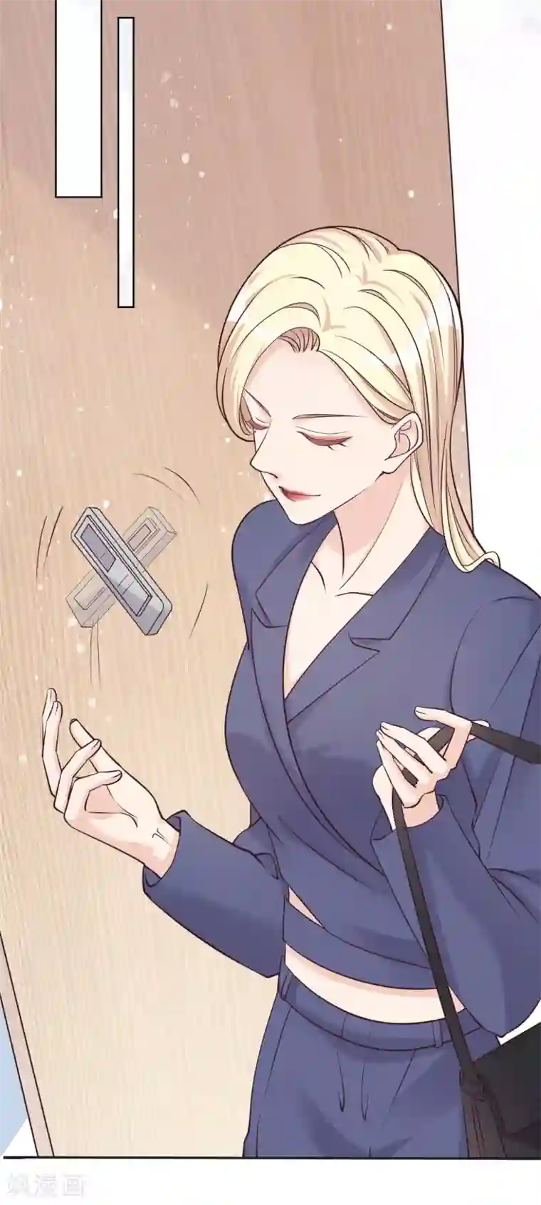 Take Me Out第26话 身后的危险