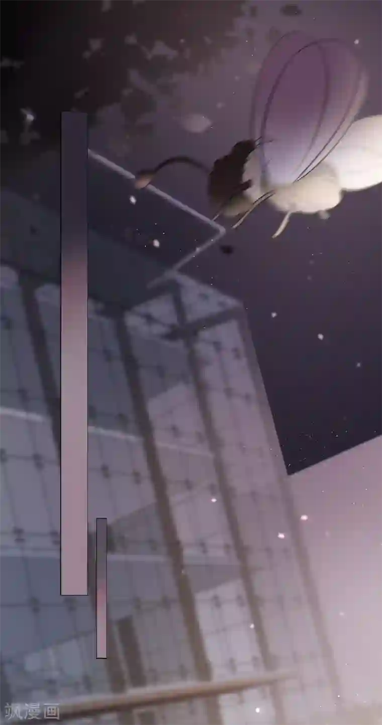 Take Me Out第26话 身后的危险