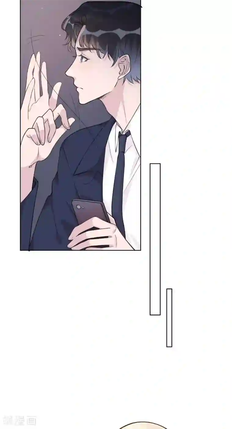 Take Me Out第26话 身后的危险