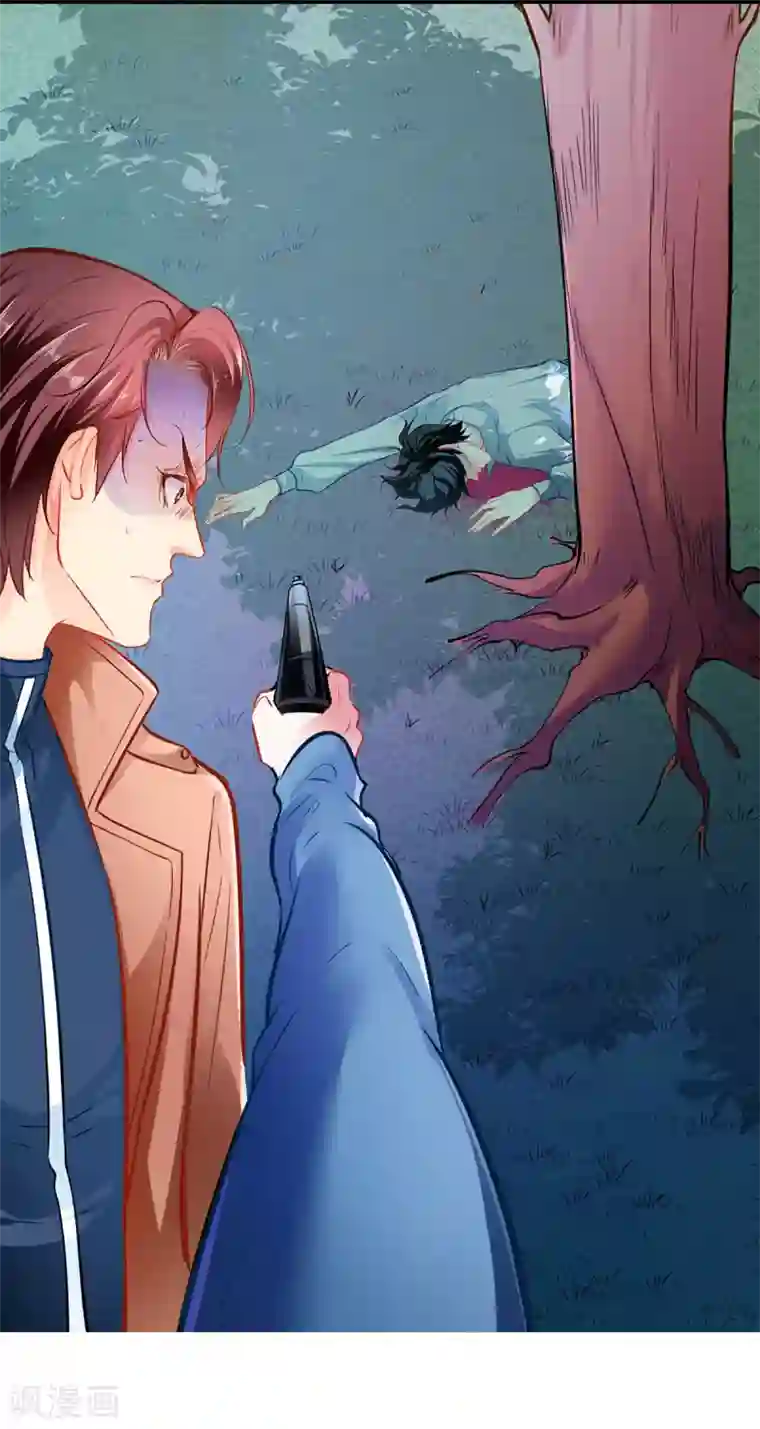 坏坏美妻甜甜宠第64话 我，骗了他？！