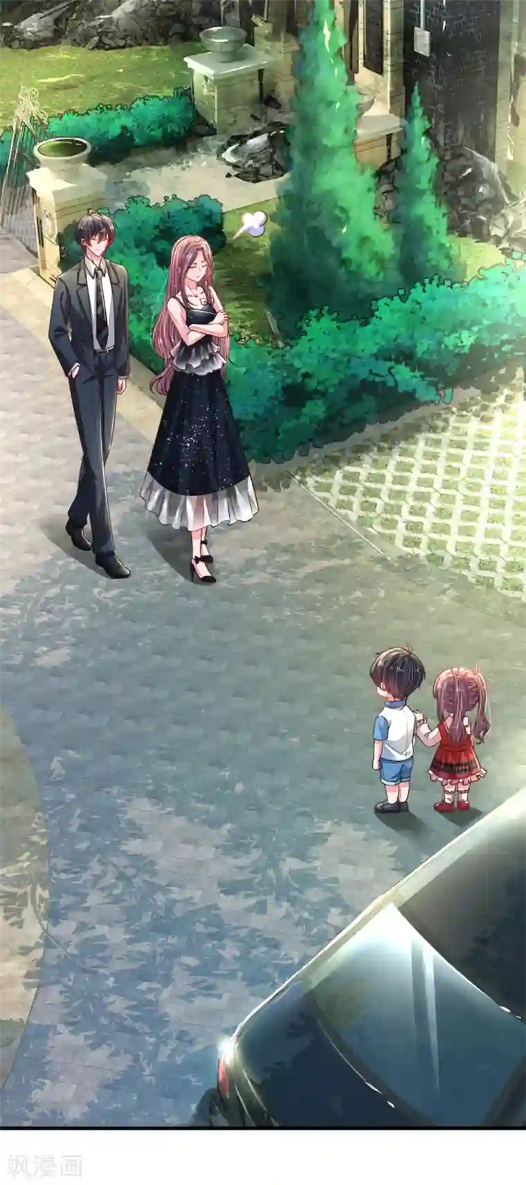 妈咪来袭：爹地请接招第21话 求负责