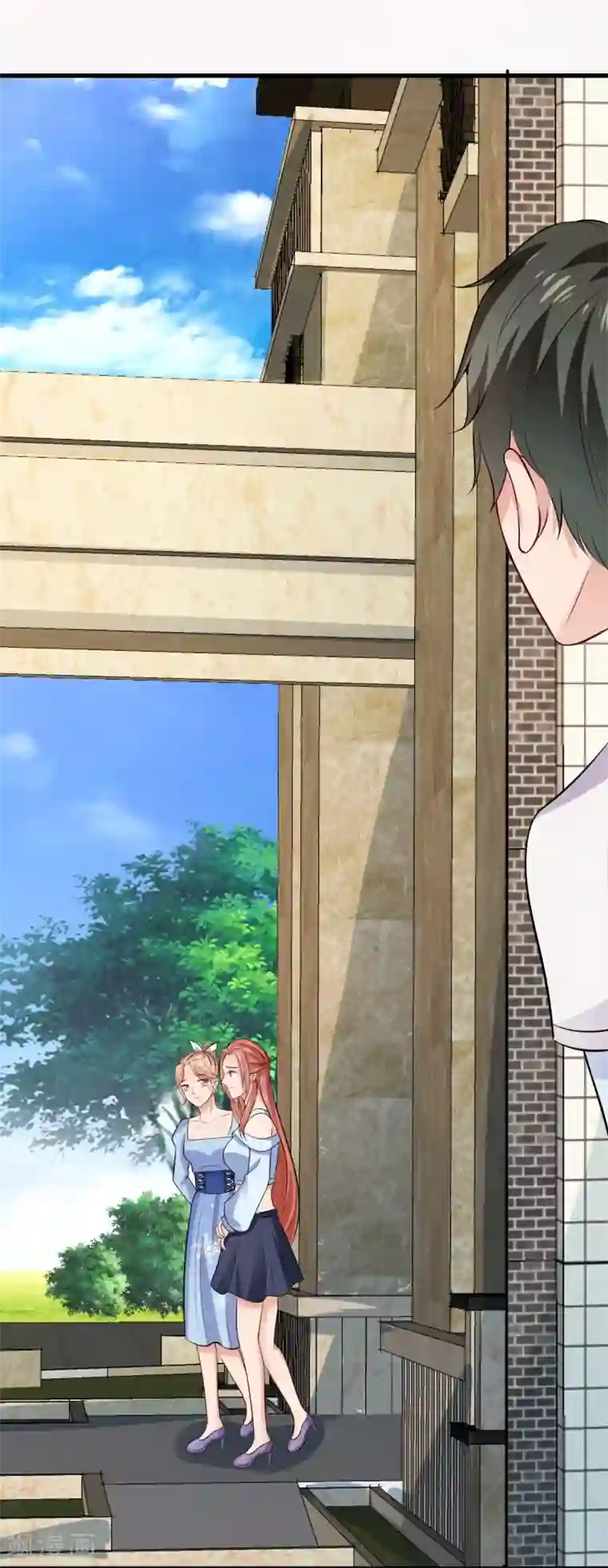 超级收益宝第25话 鹰阁与霁组织