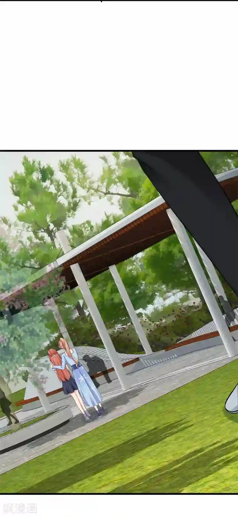 超级收益宝第25话 鹰阁与霁组织