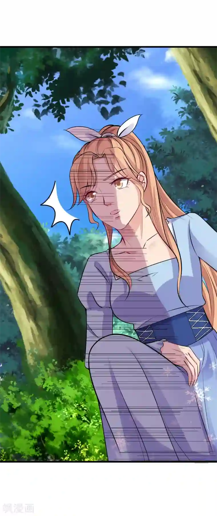 超级收益宝第25话 鹰阁与霁组织