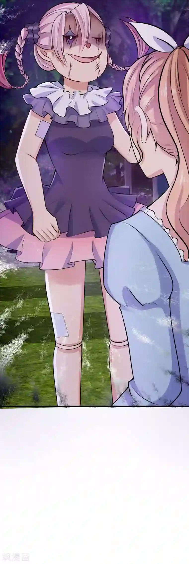 超级收益宝第25话 鹰阁与霁组织