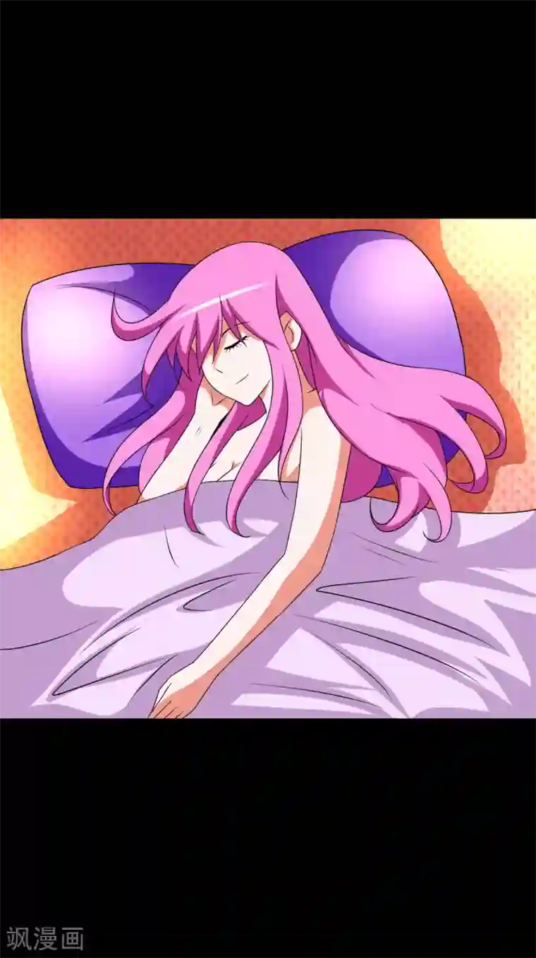 至尊宝典第20话 艳福不浅