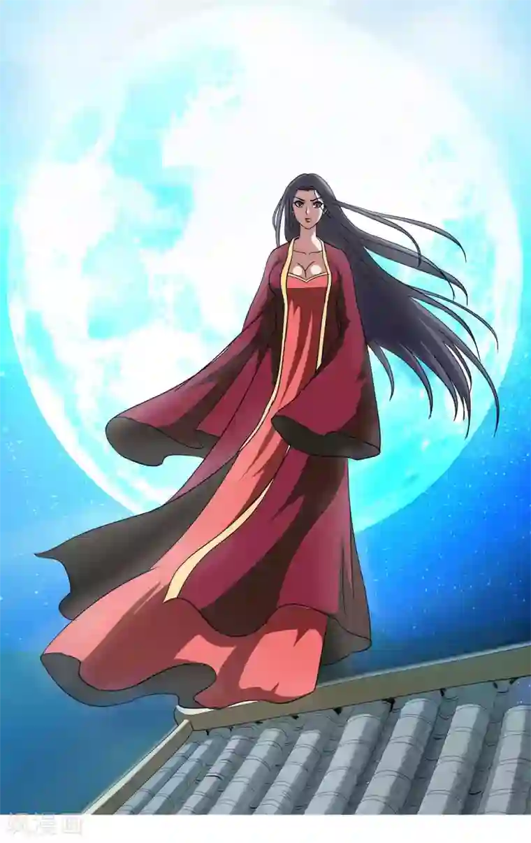 七绝天下第11话 藏功图