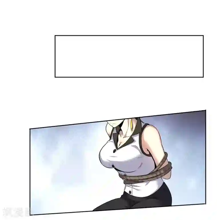 王牌神医第33话