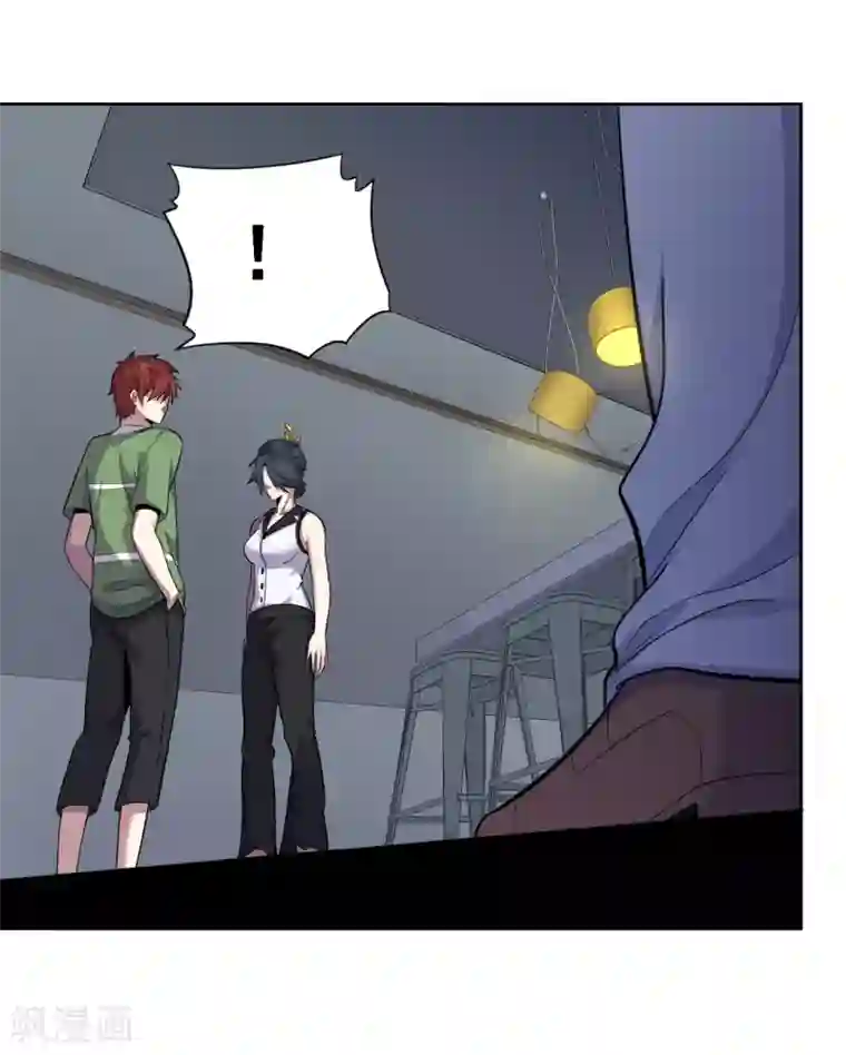 王牌神医第34话