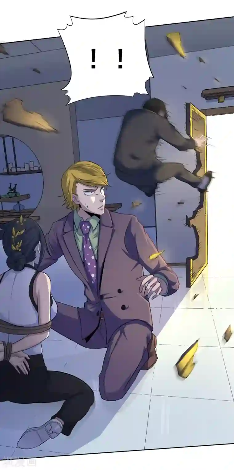 王牌神医第34话