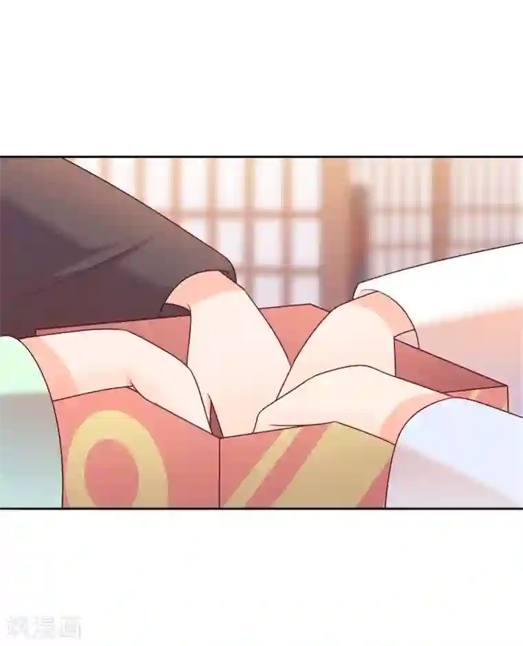 原来是花男城啊第29话 最惨花男人