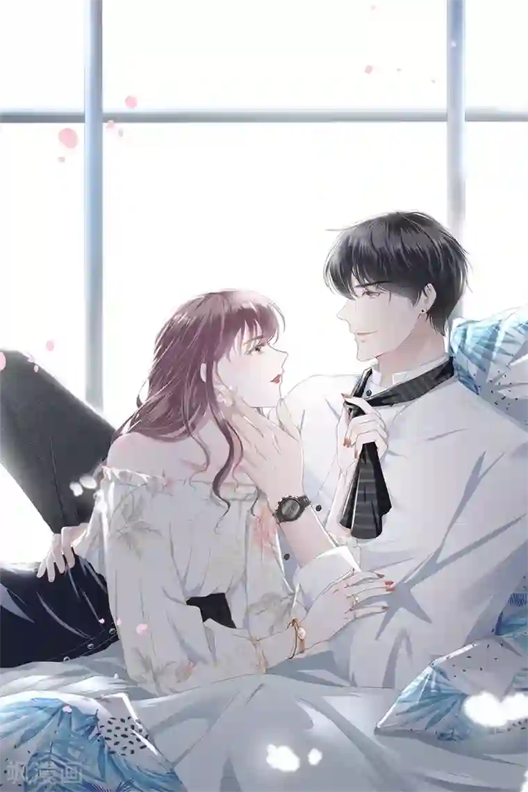 女票芳龄30 第16话 无中编书