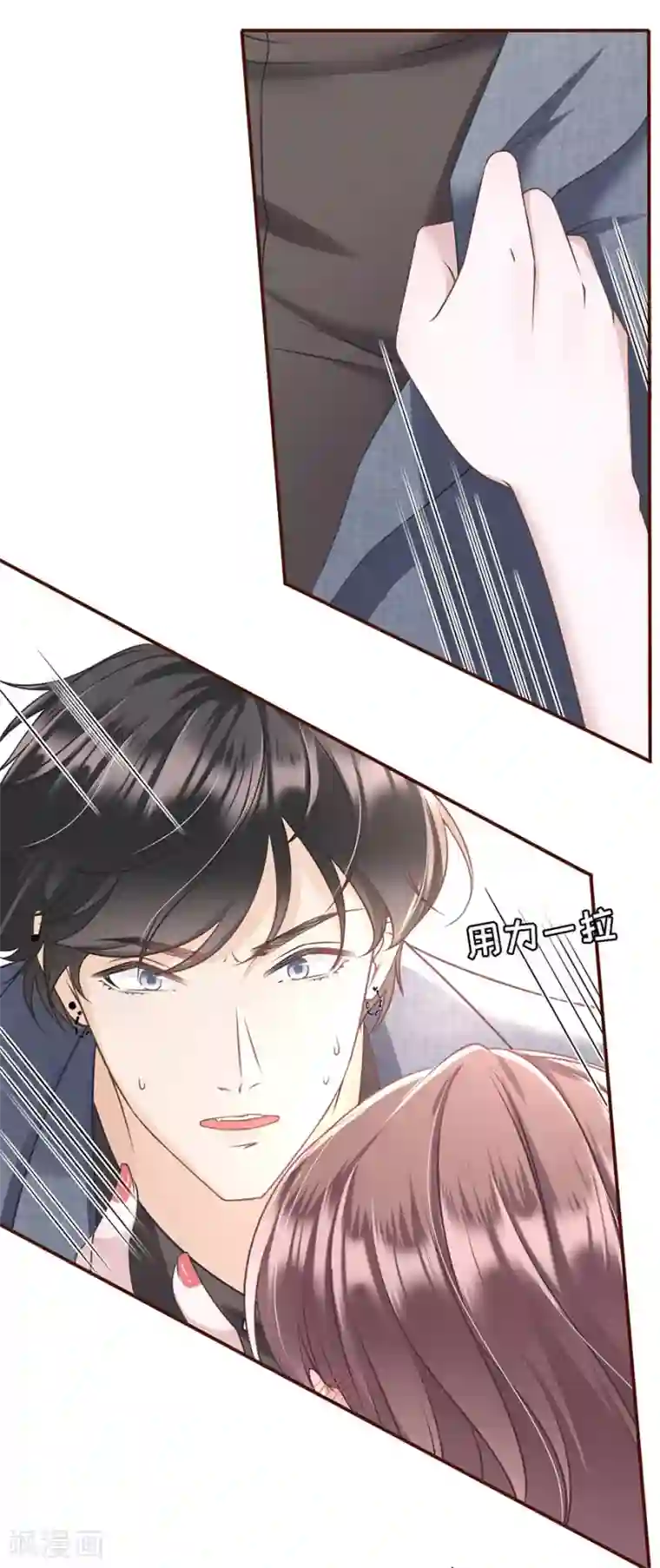 这只千手画风不对