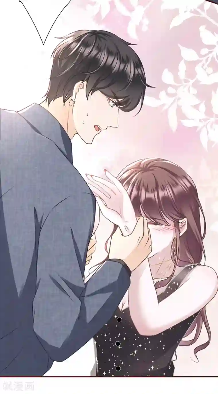 这只千手画风不对