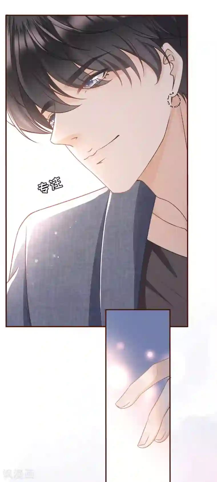 这只千手画风不对