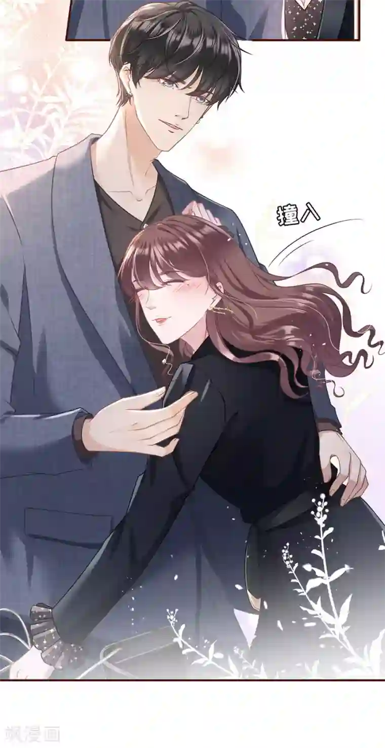 这只千手画风不对