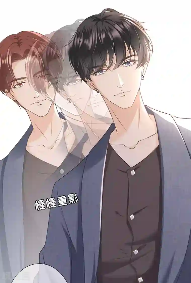 这只千手画风不对