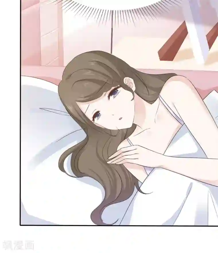 她住在你心里好多年第39话 一副看戏的表情