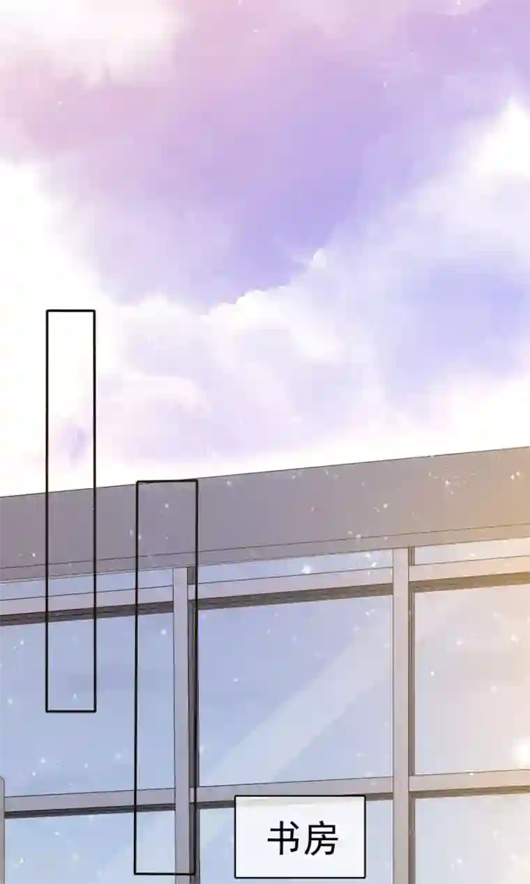 她住在你心里好多年第39话 一副看戏的表情