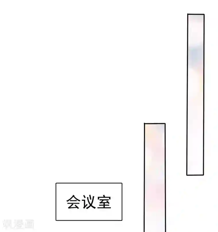 她住在你心里好多年第39话 一副看戏的表情