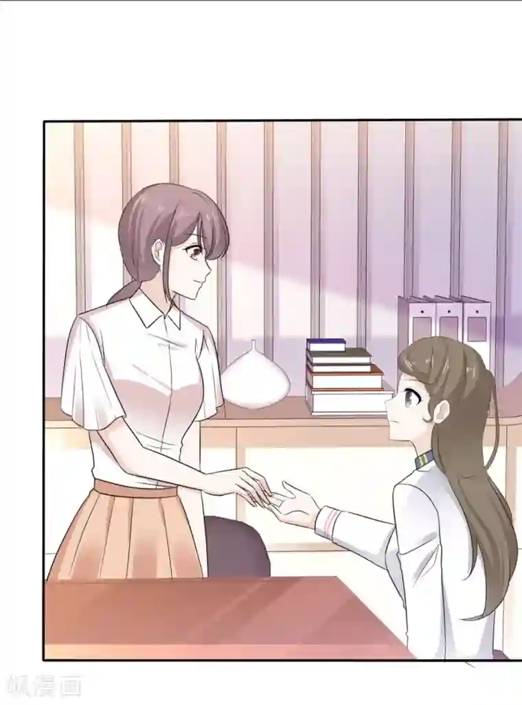 她住在你心里好多年第39话 一副看戏的表情