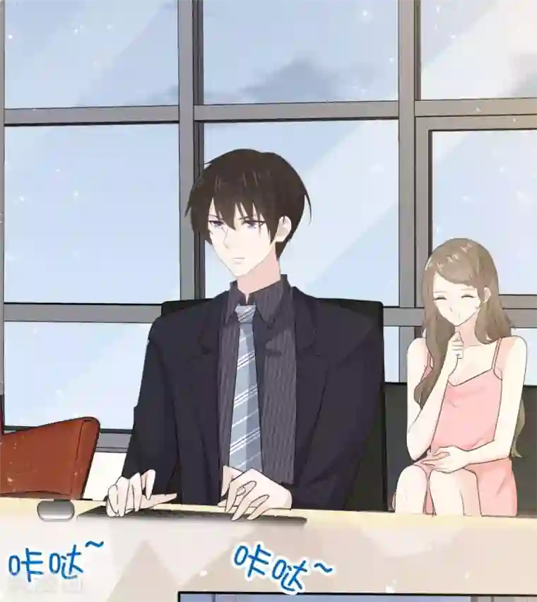 她住在你心里好多年第39话 一副看戏的表情