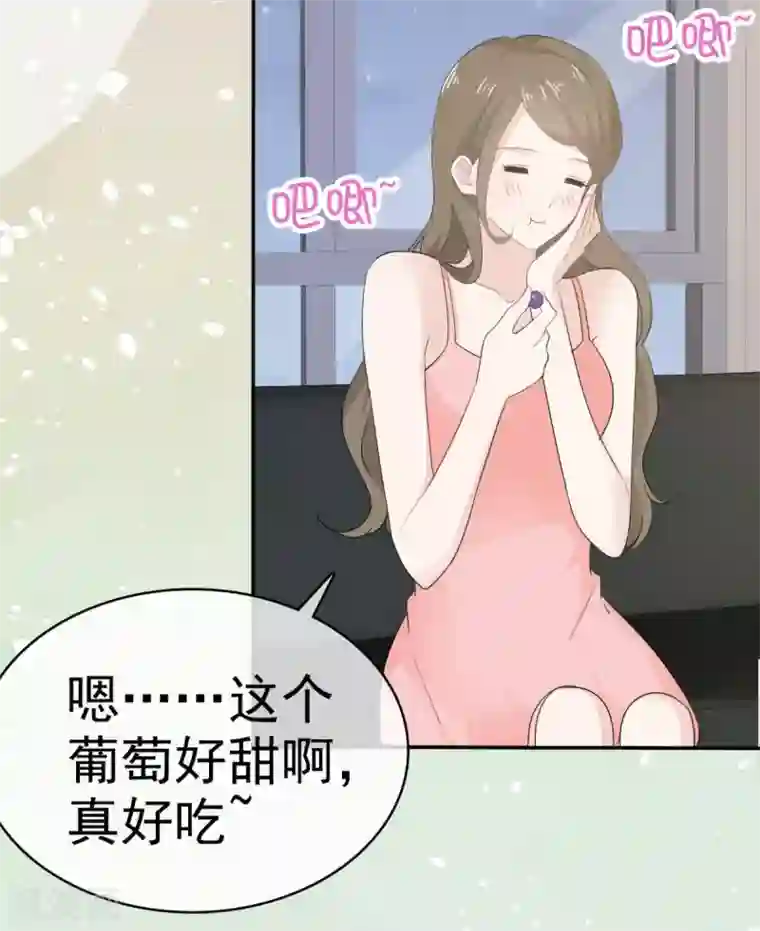 她住在你心里好多年第39话 一副看戏的表情