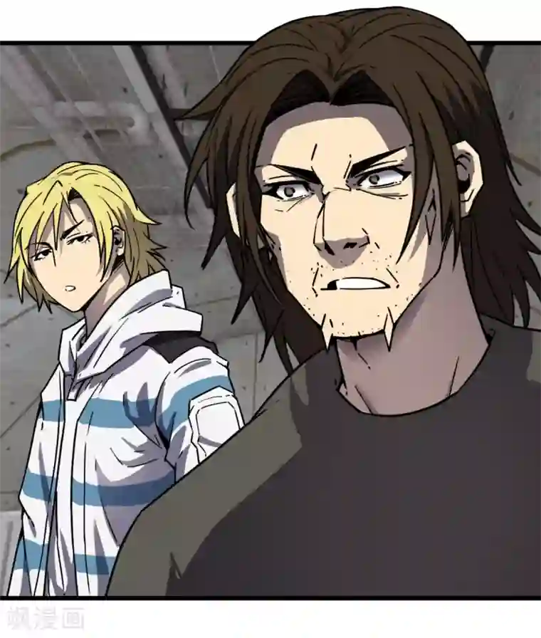 被迫成为救世主第20话 苏扬的计划