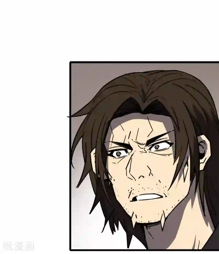 被迫成为救世主第20话 苏扬的计划