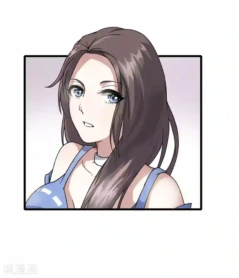 被迫成为救世主第20话 苏扬的计划