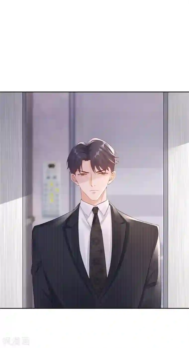 分手进度99第6话 误会