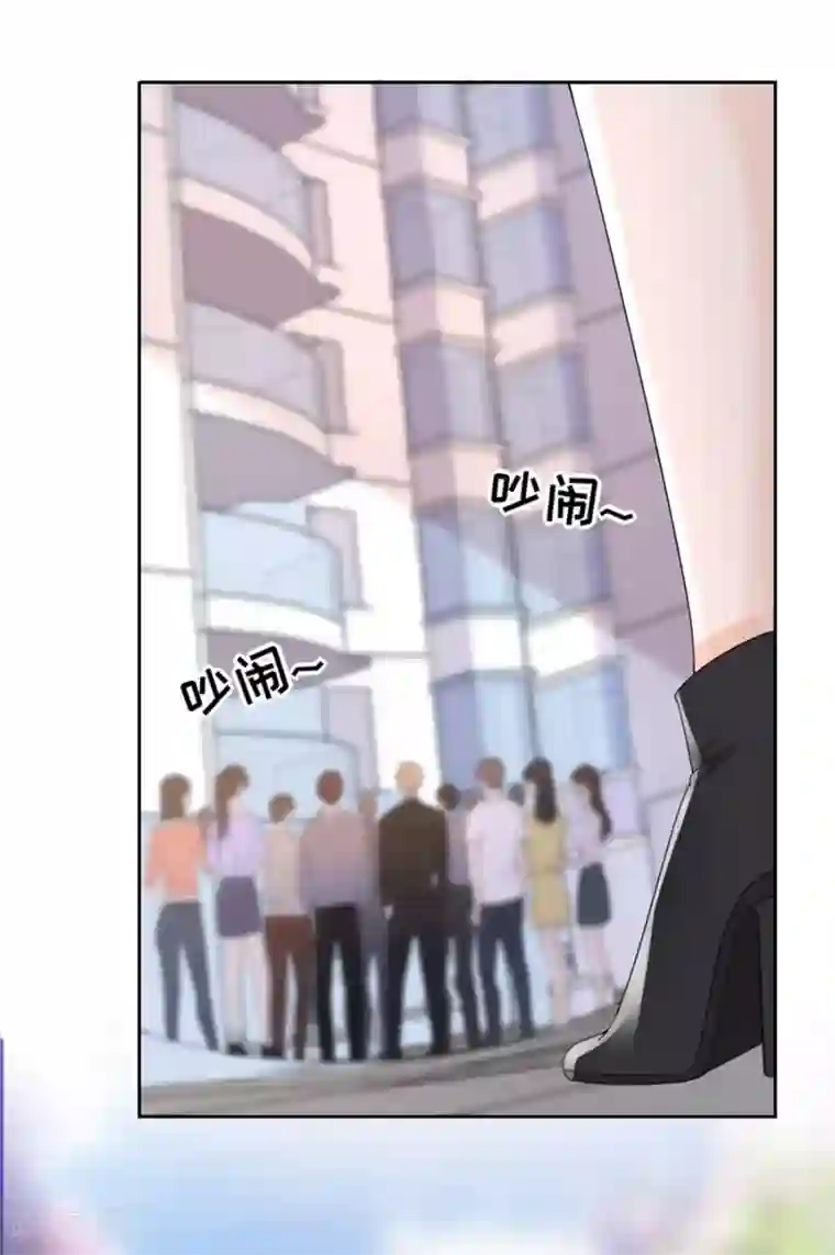 分手进度99第6话 误会