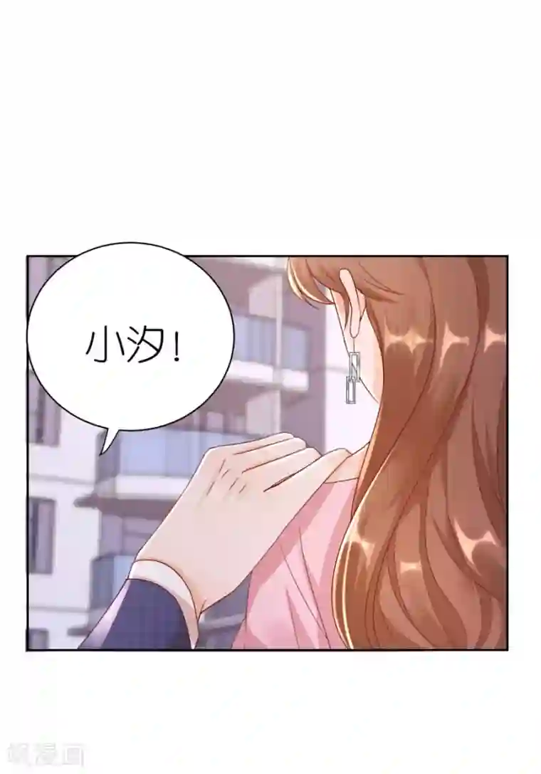 分手进度99第6话 误会