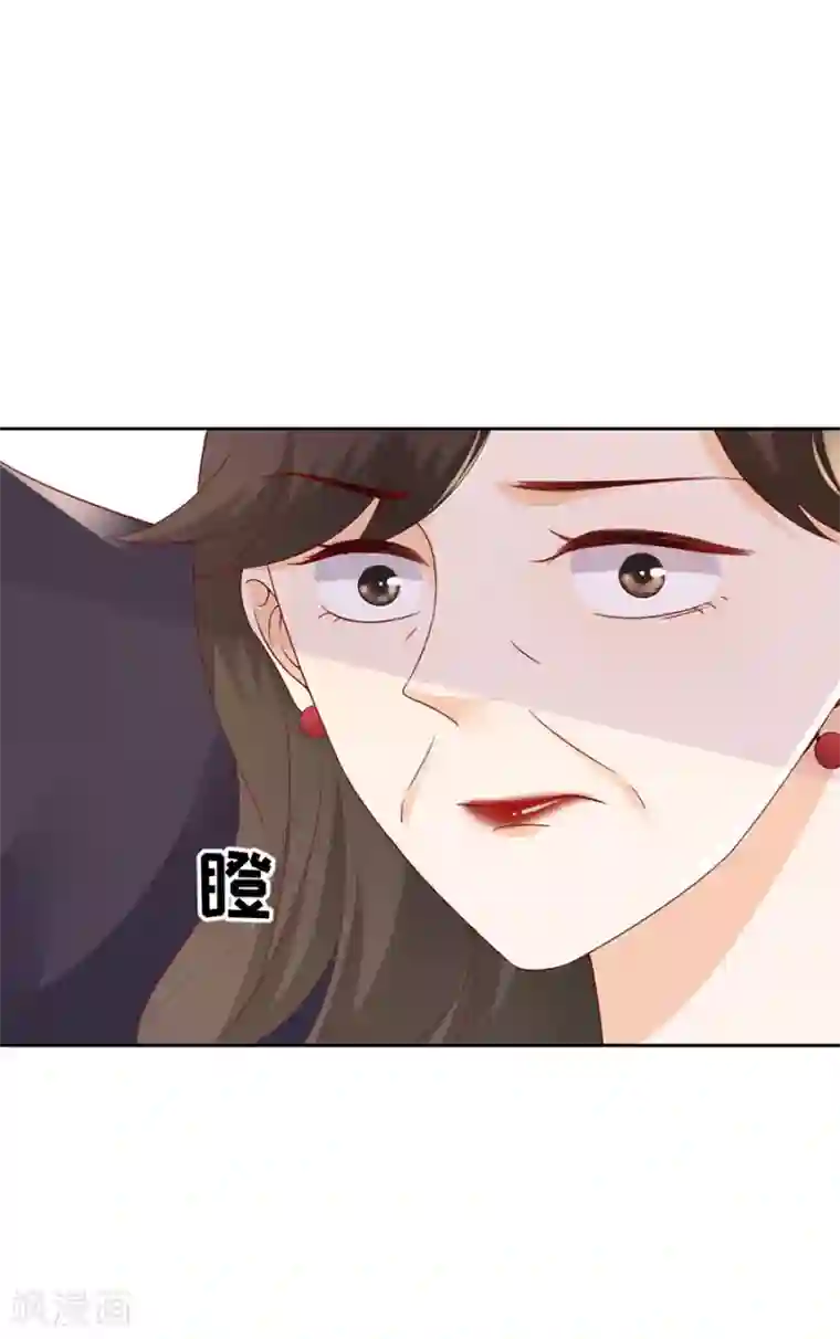 分手进度99第7话 犯傻