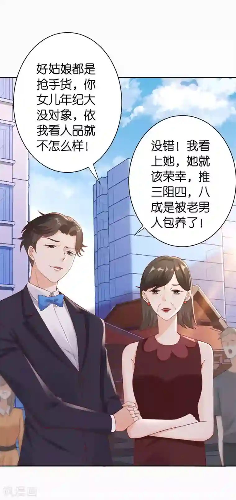 分手进度99第7话 犯傻