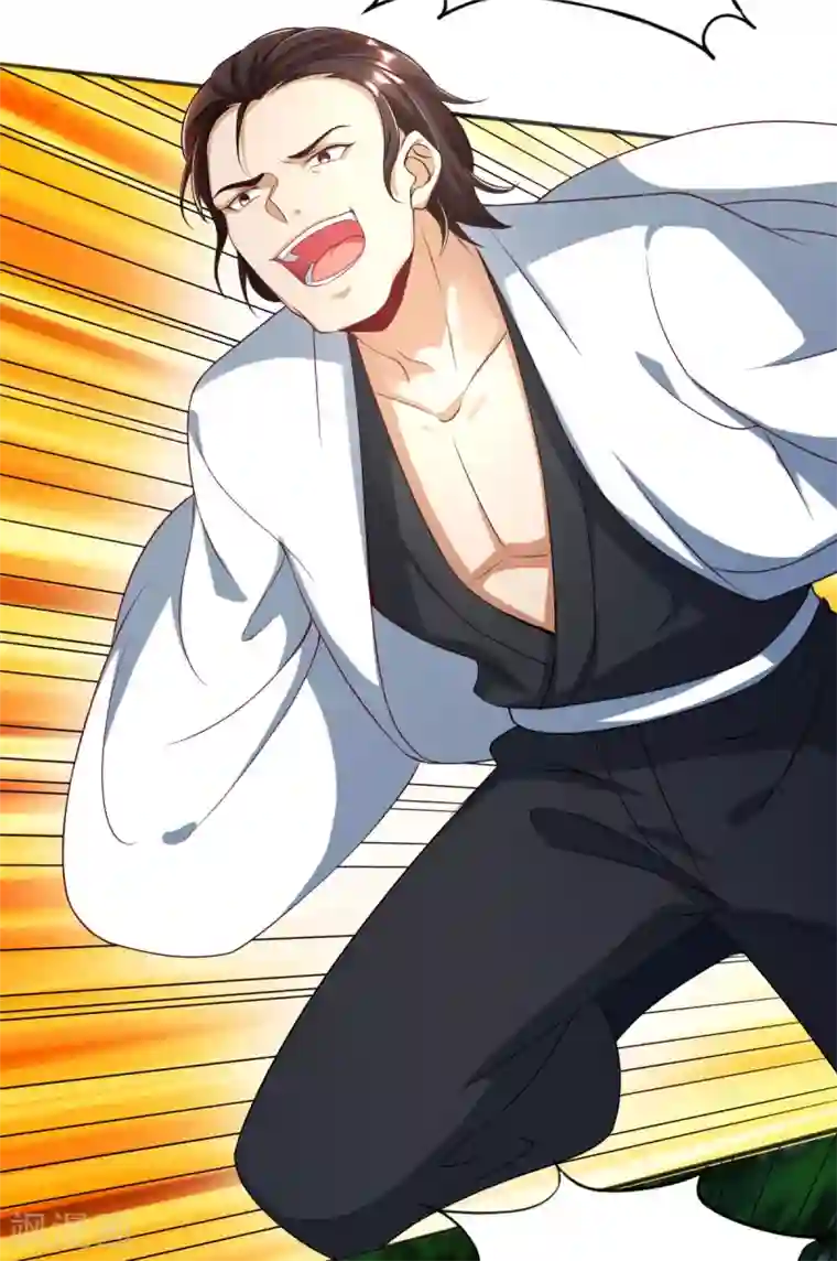 叫我掌门大人第12话 野猪都有人抢？