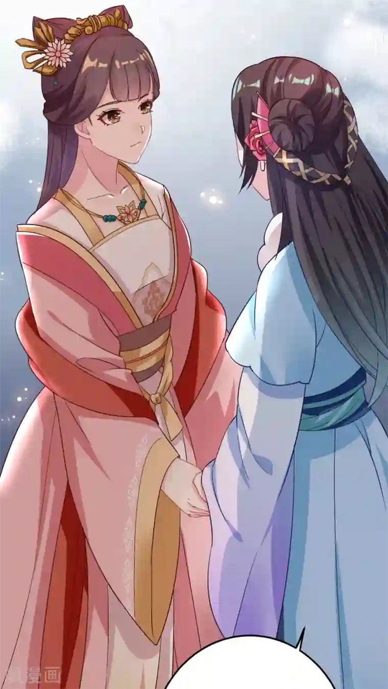 将军在上：穿越萌妃要逆袭第8话 我们老演员了