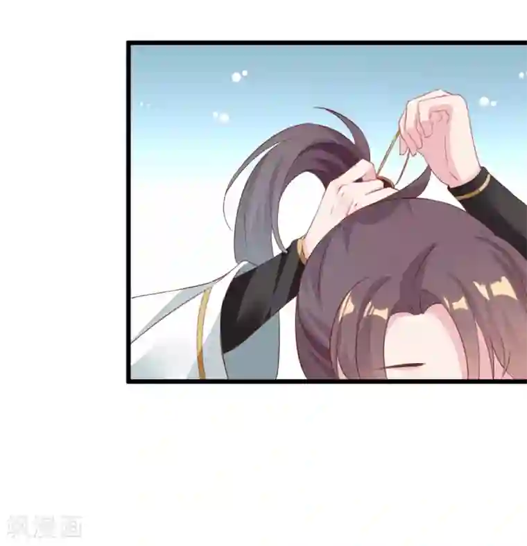 将军在上：穿越萌妃要逆袭第9话 换装离家计划