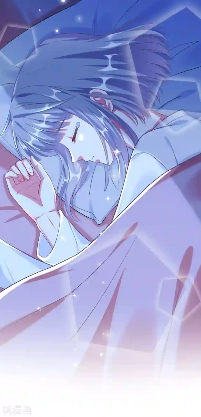 当红炸子鸡也追星第7话 小气鬼扑倒讨厌鬼