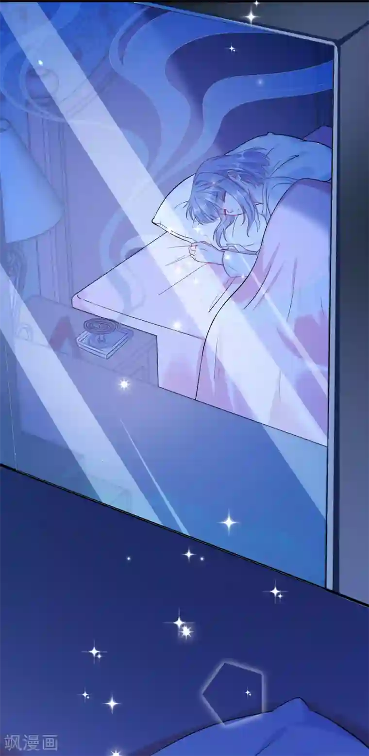 当红炸子鸡也追星第7话 小气鬼扑倒讨厌鬼