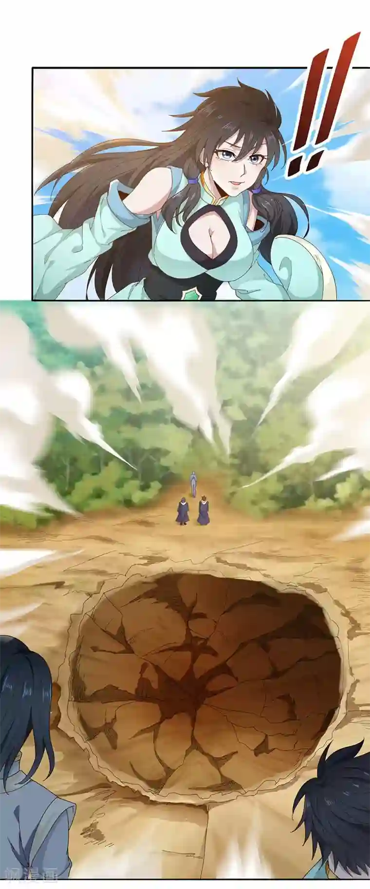 元始不灭诀第12话 蓄力龙泉剑